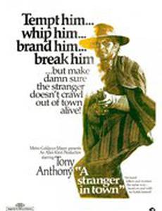 Доллар истинный и фальшивый