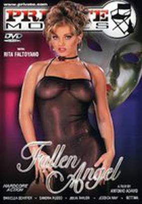 Падший ангел (видео)