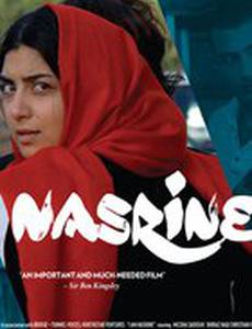 Али в стране Чудес