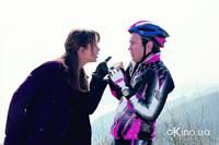 Кадр Я остаюсь