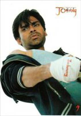 Johnny