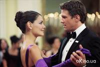 Кадр Первая дочь