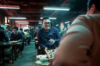 Кадр Одно движение Божье