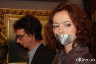 Кадр Рука на счастье