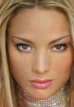 Каролина Техера фото