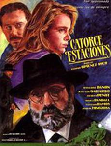 Catorce estaciones