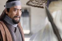 Кадр Идентичность меча