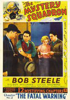 The Mystery Squadron