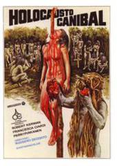 Ад каннибалов