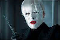 Кадр Страсть