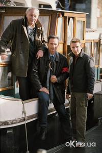 Кадр Откройте, полиция! – 3