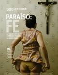 Постер из фильма "Рай: Вера" - 1