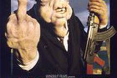 Инопланетное рагу