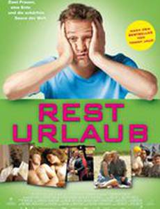 Остаток отпуска