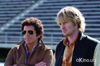 Кадр Старски и Хатч