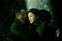 Кадр Послание