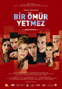 Постер Сатурн в противофазе