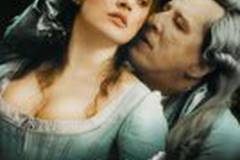 Перо маркиза де Сада