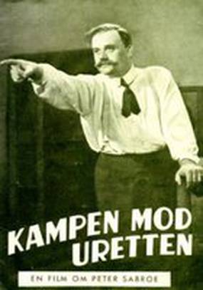 Kampen mod uretten