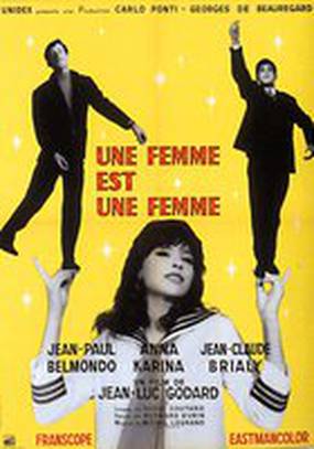 Женщина есть женщина