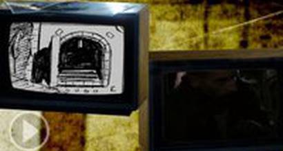 Концепт (часть 2)