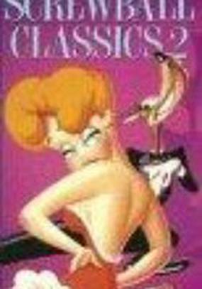 Три поросенка по-новому