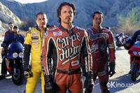 Кадр Крутящий момент