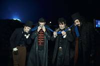 Кадр Реальные упыри