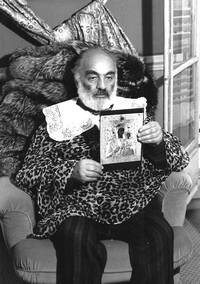 Кадр Синематон