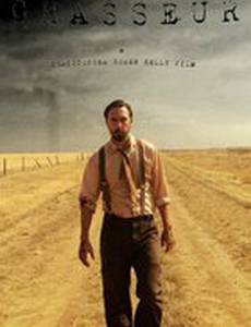 Chasseur