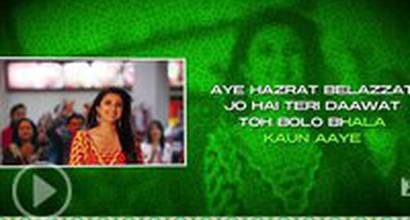 Промо-ролик №2