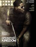 Постер из фильма "Королевство" - 1