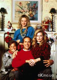 Кадр Рождественские каникулы