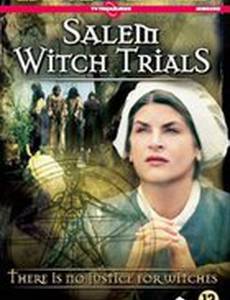 Судебный процесс над салемскими ведьмами