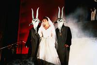 Кадр Сети зла