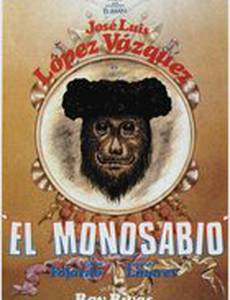 El monosabio
