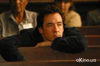 Кадр Вердикт за деньги