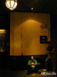 Кадр Больше Бена