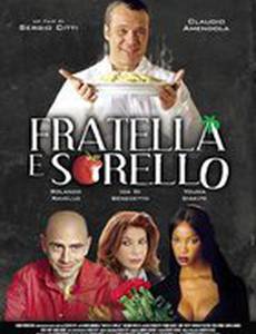 Fratella e sorello