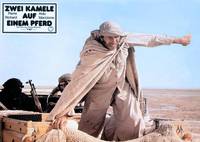 Кадр Это не я, это – он!