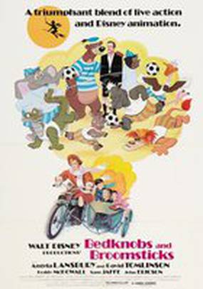 Набалдашник и метла