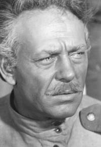 Кадр Даурия