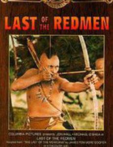 Last of the Redmen