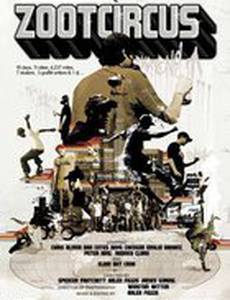Zoot Circus (видео)