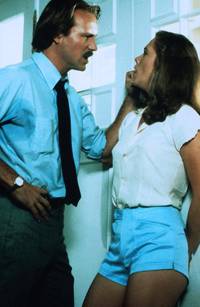 Кадр Жар тела