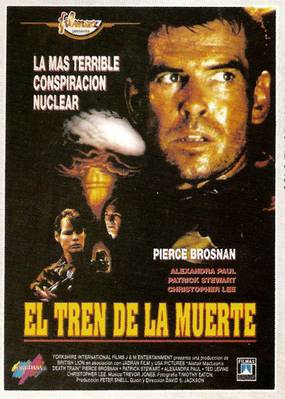 Поезд смерти