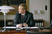 Кадр Наследство