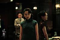 Кадр Послание