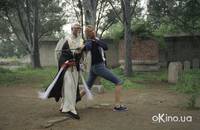 Кадр Убить Билла 2