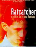 Постер из фильма "Крысолов" - 1